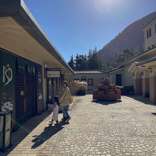 【子連れ】箱根日帰り旅行プラン〜貸切露天風呂から周辺の観光スポットまでご紹介 | HugMug