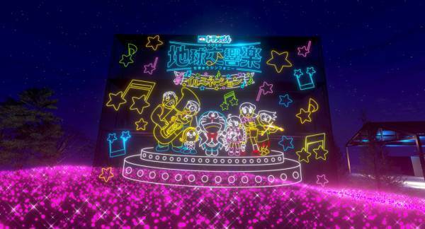 1月に行きたい遊び場＆イベント6選【関東】 | HugMug