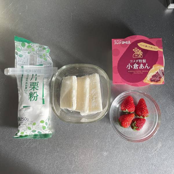 美味しい簡単♪余ったおもちを美味しく食べるアレンジレシピ3選！ | HugMug