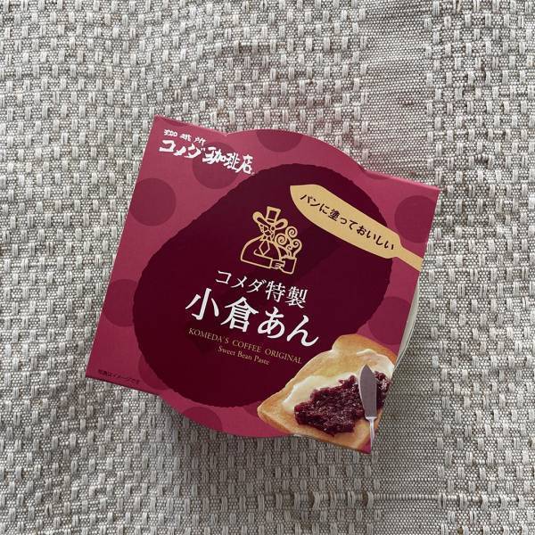 美味しい簡単♪余ったおもちを美味しく食べるアレンジレシピ3選！ | HugMug