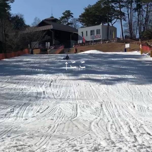 入場料500円で思い切り雪遊び！愛知県豊田市「朝日高原元気村」体験レポート | HugMug