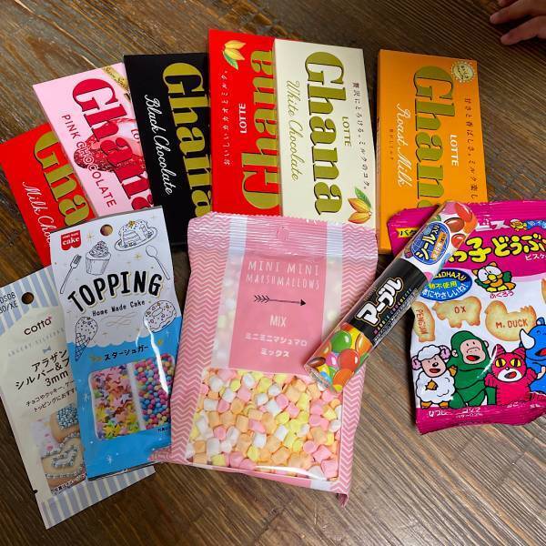 手作りバレンタイン！子供とおしゃれに簡単チョコレートバーク作り | HugMug