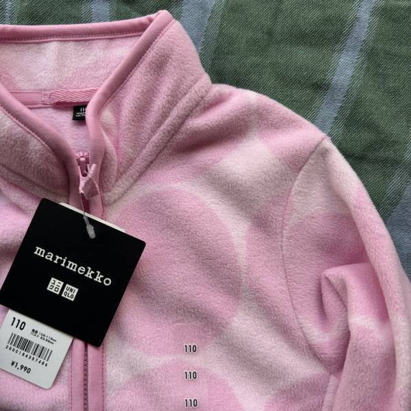 男の子にも！UNIQLO×marimekkoのキッズフリースウエアがかわいい！ | HugMug