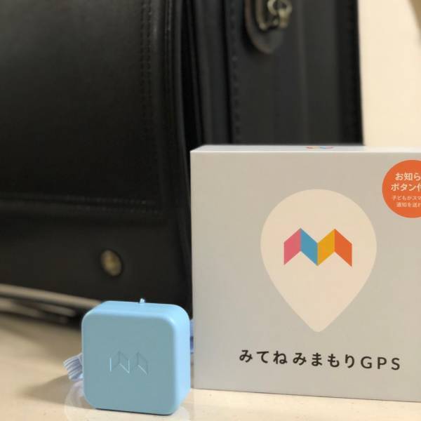 小学校の入学準備！実際に購入してよかったアイテムを紹介！ | HugMug