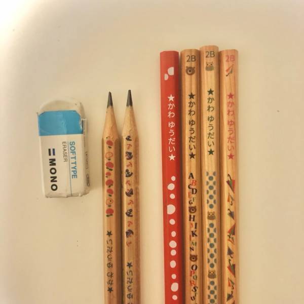 小学校の入学準備！実際に購入してよかったアイテムを紹介！ | HugMug