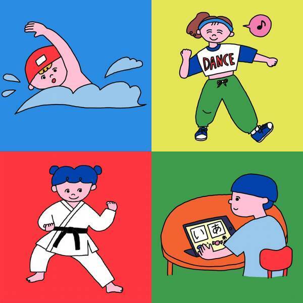 【子どもにおすすめの習い事】人気の習い事や料金など、HugMugフレンズに大調査！ | HugMug