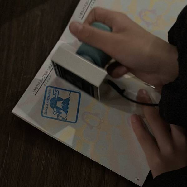 【すみだ水族館】全天候型で快適！ 都内の室内おすすめ子連れスポット | HugMug