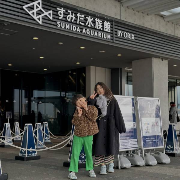 【すみだ水族館】全天候型で快適！ 都内の室内おすすめ子連れスポット | HugMug
