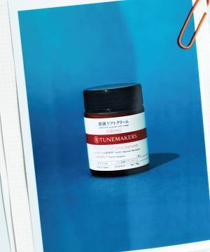 おしゃれなパパが愛用中！ 美容アイテム15選〈スキンケア編〉 | HugMug