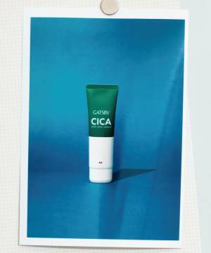 おしゃれなパパが愛用中！ 美容アイテム15選〈スキンケア編〉 | HugMug