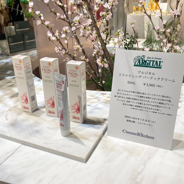 【Cosme Kitchen】春の新作が目白押し！ 編集部員の展示会レポ | HugMug