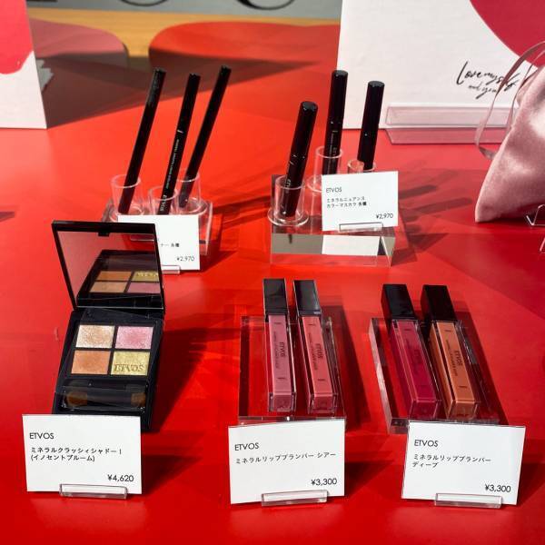 【Cosme Kitchen】春の新作が目白押し！ 編集部員の展示会レポ | HugMug