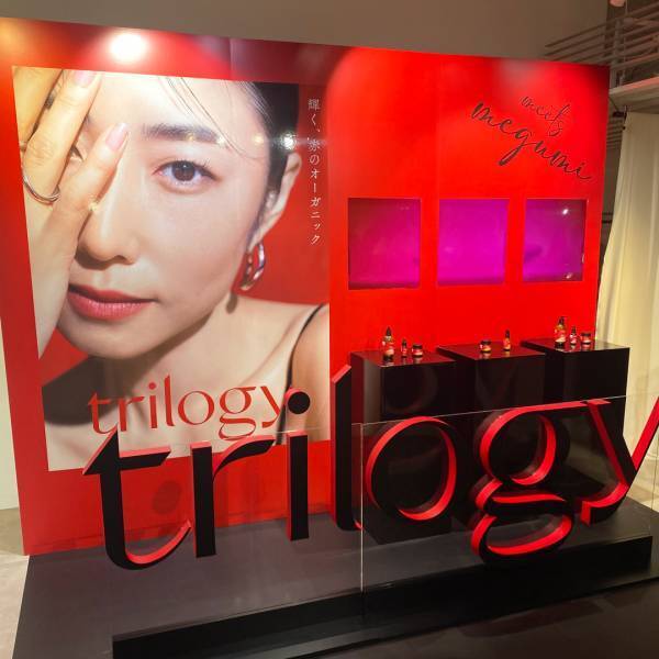 【Cosme Kitchen】春の新作が目白押し！ 編集部員の展示会レポ | HugMug