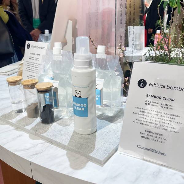 【Cosme Kitchen】春の新作が目白押し！ 編集部員の展示会レポ | HugMug