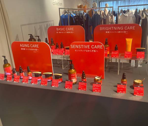 【Cosme Kitchen】春の新作が目白押し！ 編集部員の展示会レポ | HugMug