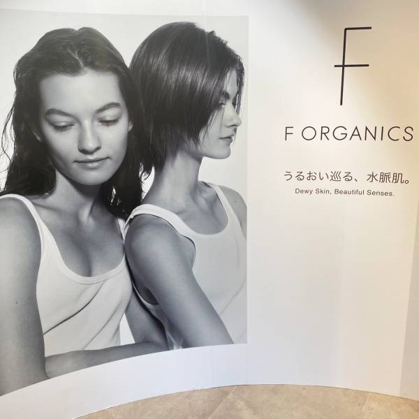 【Cosme Kitchen】春の新作が目白押し！ 編集部員の展示会レポ | HugMug