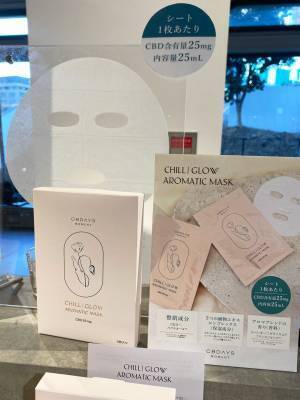 【Cosme Kitchen】春の新作が目白押し！ 編集部員の展示会レポ | HugMug