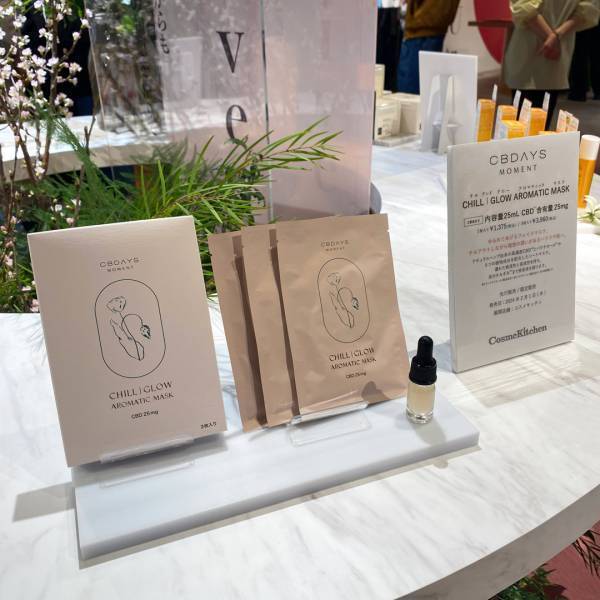 【Cosme Kitchen】春の新作が目白押し！ 編集部員の展示会レポ | HugMug