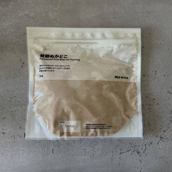 かき混ぜ不要！袋に入れるだけ！超簡単【無印良品】発酵ぬかどこ | HugMug