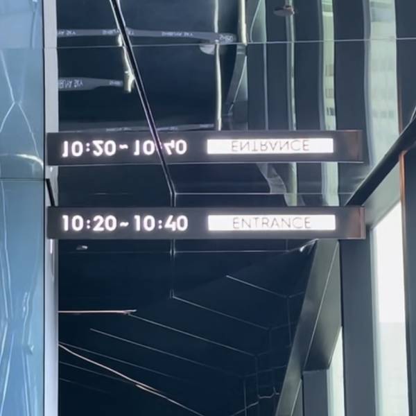 予約購入がお得！渋谷を360度一望できる【SHIBUYA SKY】 | HugMug