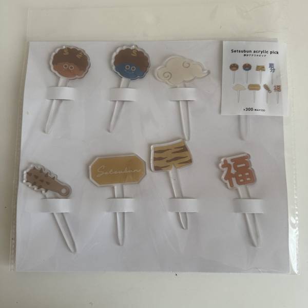 不器用でもできる！【節分】簡単ホットケーキデコレーション | HugMug