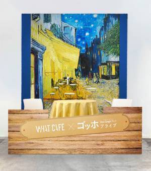 2月に行きたい遊び場＆イベント7選【関東】 | HugMug