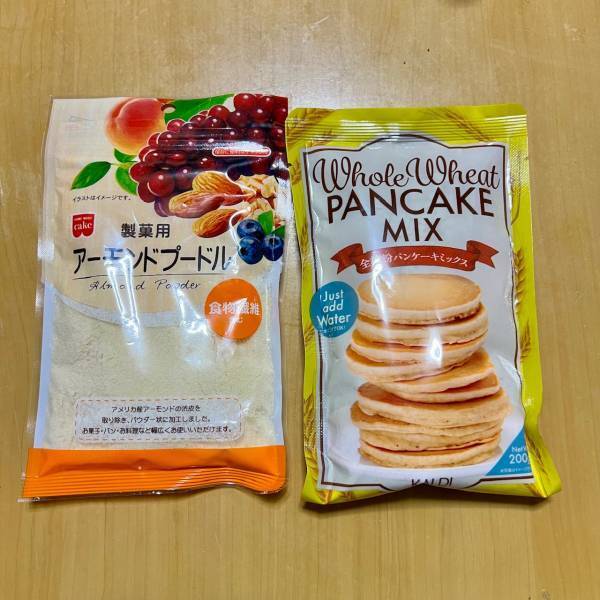 バレンタインにぴったり♡簡単！！「濃厚チョコレートケーキ」 | HugMug