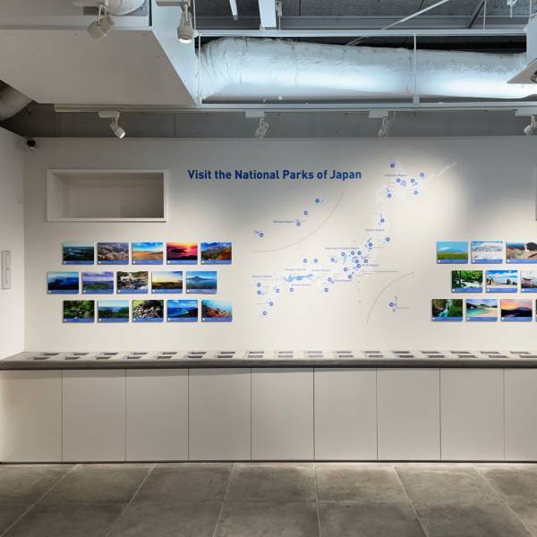 【入場無料】リニューアルした新宿御苑インフォメーションセンターが子連れに良いワケ | HugMug