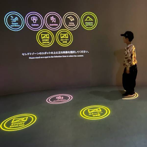 【入場無料】リニューアルした新宿御苑インフォメーションセンターが子連れに良いワケ | HugMug