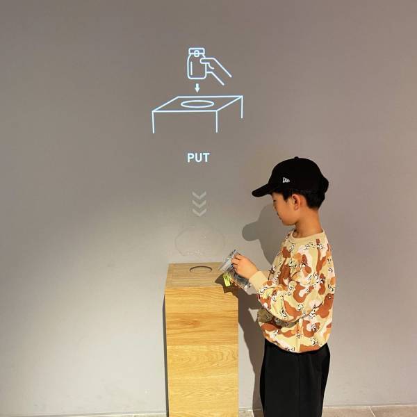 【入場無料】リニューアルした新宿御苑インフォメーションセンターが子連れに良いワケ | HugMug