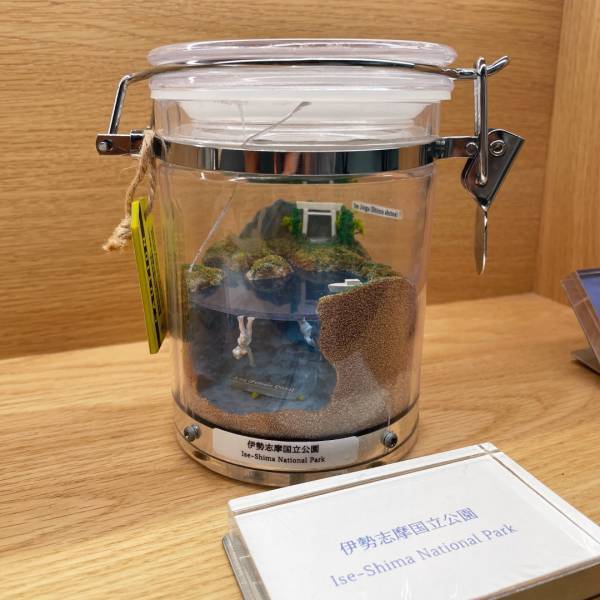 【入場無料】リニューアルした新宿御苑インフォメーションセンターが子連れに良いワケ | HugMug