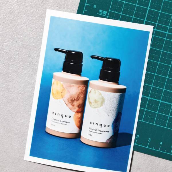 パパに使ってほしい！【ヘアケアアイテム12選】おしゃれパパがおすすめ！ | HugMug