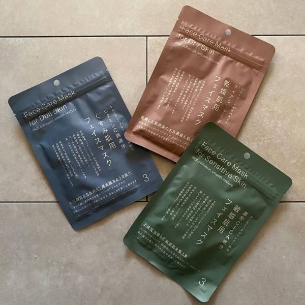 【Standard Products】からフェイスマスク出てるの知ってる？ 全3種を試してみた♪ | HugMug