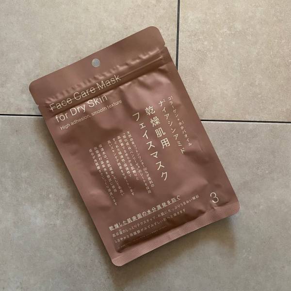 【Standard Products】からフェイスマスク出てるの知ってる？ 全3種を試してみた♪ | HugMug