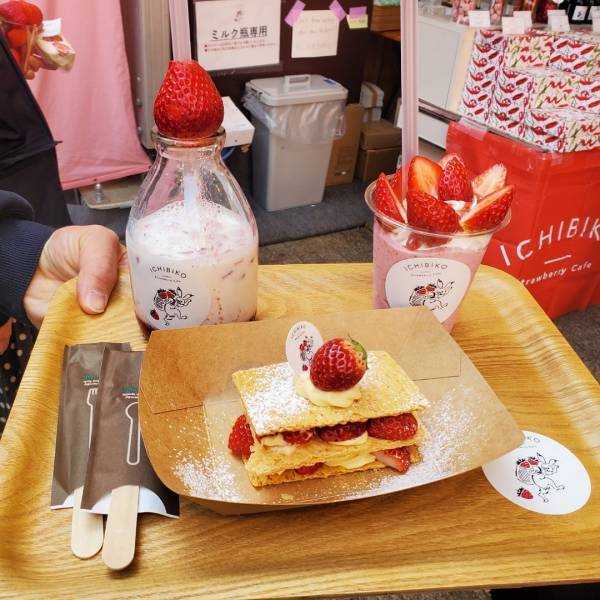 いちご好き必見！家族で楽しめる【Yokohama Strawberry Festival２０２４】 | HugMug