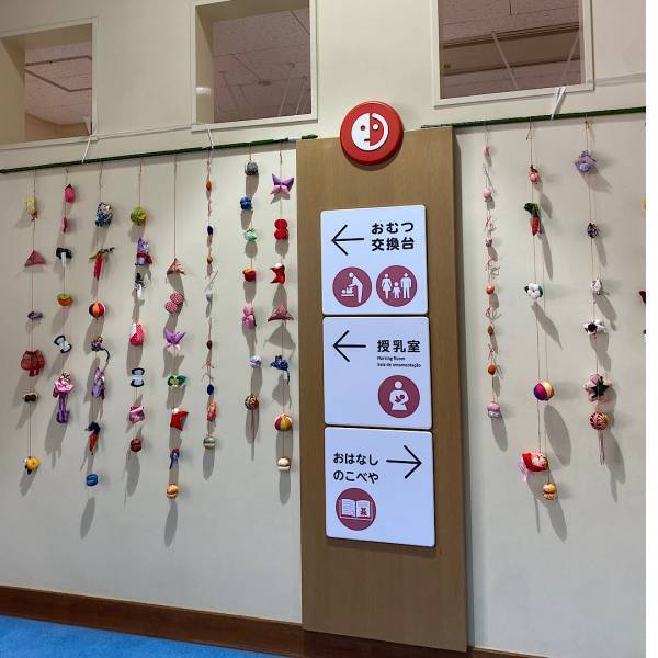 【未就学児無料&amp;制限時間なし】浜松の子供の遊び場おすすめスポット | HugMug