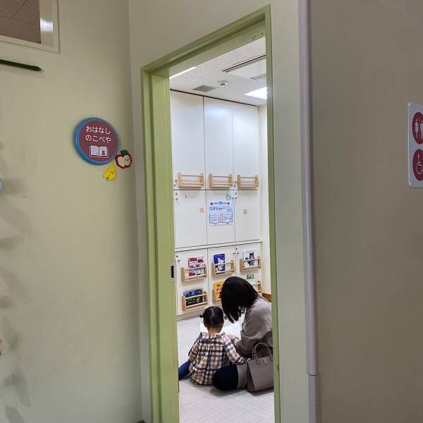 【未就学児無料&amp;amp;制限時間なし】浜松の子供の遊び場おすすめスポット | HugMug