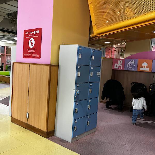 【未就学児無料&amp;制限時間なし】浜松の子供の遊び場おすすめスポット | HugMug