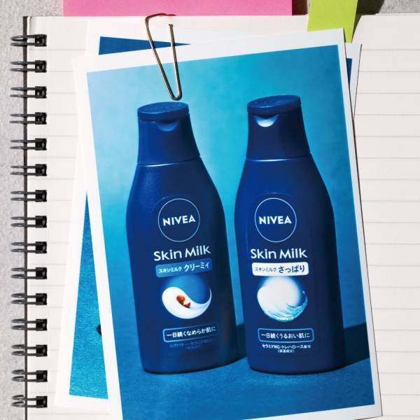 パパに使ってほしい！【ボディケアアイテム13選】おしゃれパパがおすすめ！ | HugMug