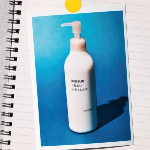 パパに使ってほしい！【ボディケアアイテム13選】おしゃれパパがおすすめ！ | HugMug