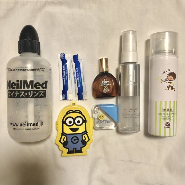 ドラッグストアで購入できる花粉症対策グッズ！子供と一緒に使えるアイテムも♪ | HugMug