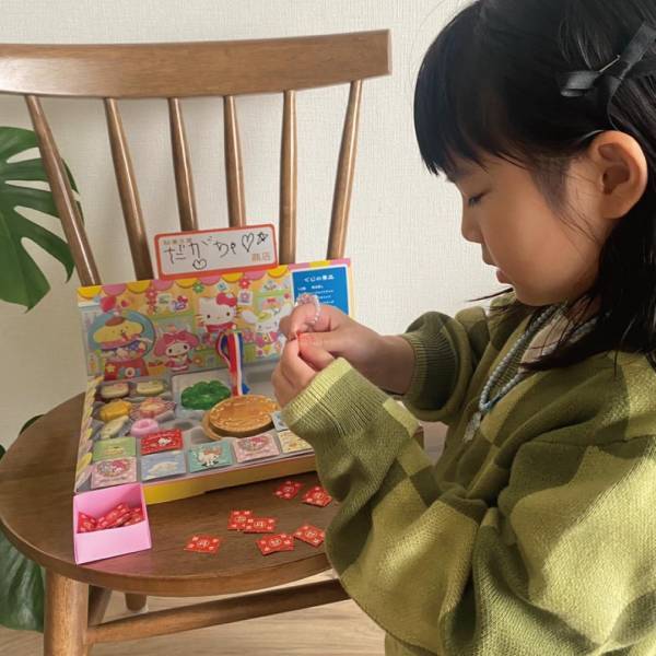 ママ編集部員が本気でおすすめ！【#06『たんせいどう』の駄菓子屋さんごっこ「サンリオBOX」】 | HugMug