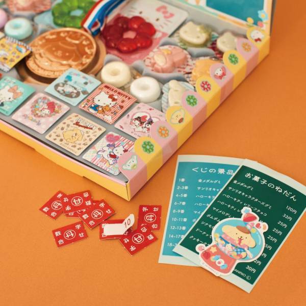 ママ編集部員が本気でおすすめ！【#06『たんせいどう』の駄菓子屋さんごっこ「サンリオBOX」】 | HugMug