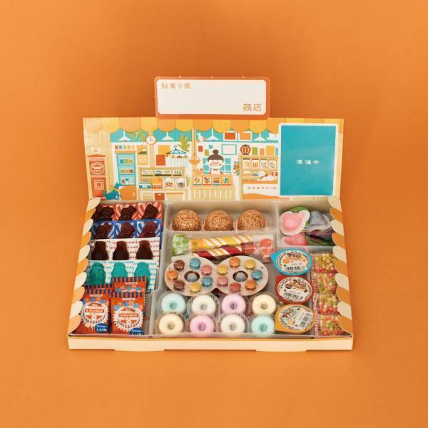 ママ編集部員が本気でおすすめ！【#06『たんせいどう』の駄菓子屋さんごっこ「サンリオBOX」】 | HugMug