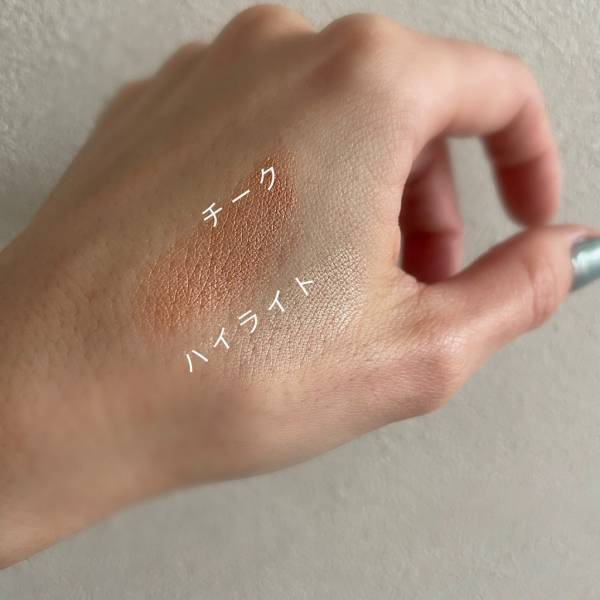 【アラフォー必見】今っぽいけど似合う！おすすめナチュラルメイクはこれ！ | HugMug