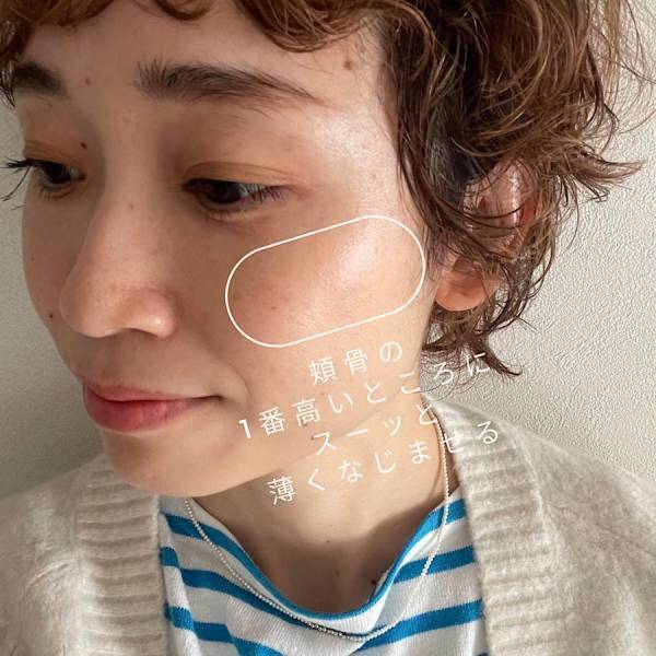 【アラフォー必見】今っぽいけど似合う！おすすめナチュラルメイクはこれ！ | HugMug