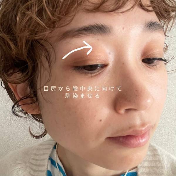 【アラフォー必見】今っぽいけど似合う！おすすめナチュラルメイクはこれ！ | HugMug