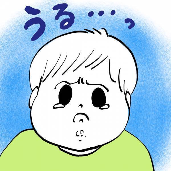 「子どもに”優しく”注意したつもりが……」ガイックとフランスで子育て Vol.24 | HugMug