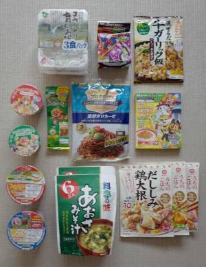 「親子留学～持って行ってよかったものと子どもの食事編～」武智志穂の沖縄でのんびり双子育児 Vol.43 | HugMug