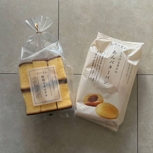 3COINSの「おかしもん」食べたことある！？ こだわり素材のお菓子はリピ決定！ | HugMug